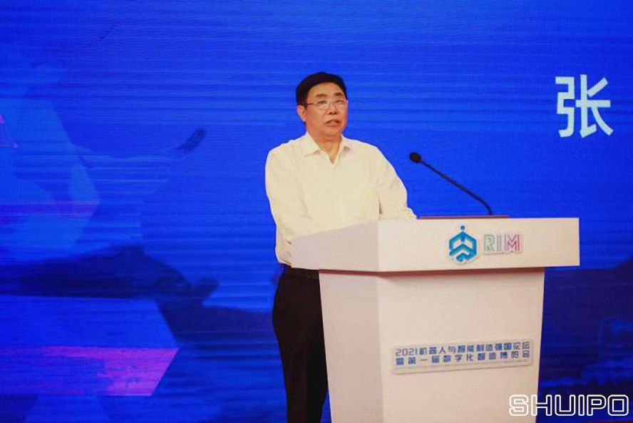 中國電子學(xué)會(huì)理事長、工業(yè)和信息化部原黨組成員張峰
