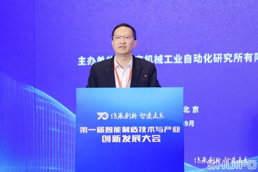 中國(guó)工程院院士、湖南大學(xué)教授，制造業(yè)自動(dòng)化國(guó)家工程研究中心專家委員會(huì)主任委員王耀南
