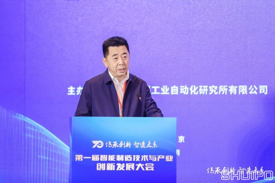 西安交通大學(xué)黨委常委、副校長(zhǎng)，中國(guó)機(jī)械工程學(xué)會(huì)機(jī)械工業(yè)自動(dòng)化分會(huì)主任委員洪軍