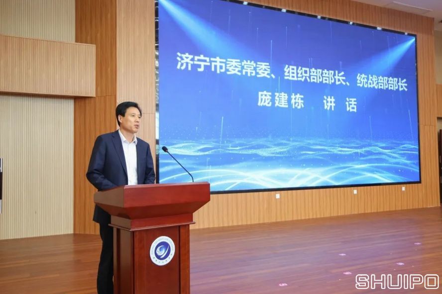 濟寧市委常委、組織部部長、統(tǒng)戰(zhàn)部部長龐建棟